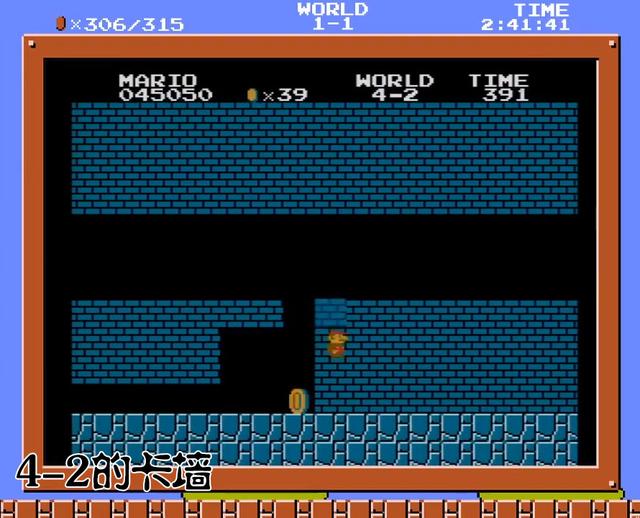 玩了多年的超级玛丽，你玩会了吗？大神抓住三点再次刷新通关记录