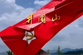 吴 铭：讲党史，不能怕讲阶级斗争图片