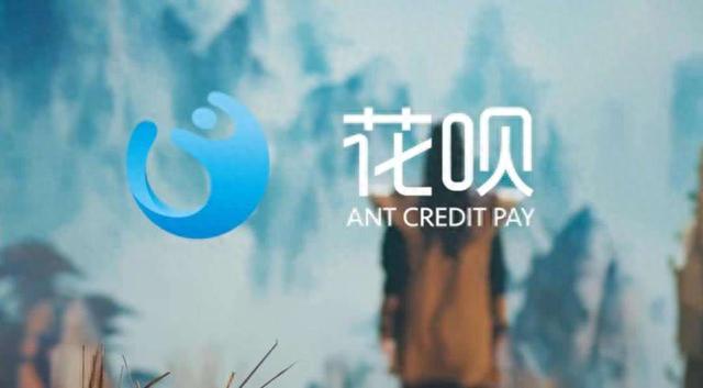 蚂蚁花呗逾期还会怎么样，蚂蚁花呗逾期还会怎么样吗 配图01