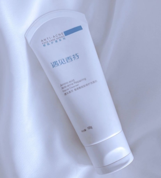 鍙风О娓╁拰鐨勬皑鍩洪吀娲侀潰浜у搧鏄湡鐨勫ソ鐢ㄥ悧锛熶竴璧锋潵鐪嬬湅鍚? onerror=