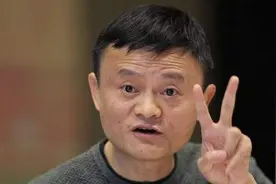 马云经典励志语录25句，不是你没能力，而是别人太强图片