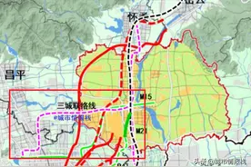 连接海淀昌平顺义怀柔的三城联络线地铁，线路如何走？何时开建？图片