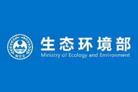 生态环境部、农业农村部联合印发 《农业面源污染治理与监督指导实施方案（试行）》图片