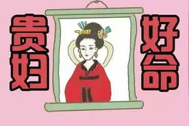 鸣镝 |“躺旺”？……“躺坑”图片