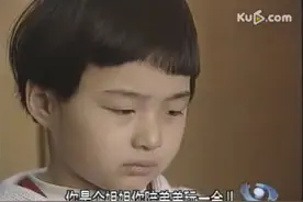 好窒息！这部中国家庭纪录片，揭开“姐姐”背后难以言说的隐痛图片