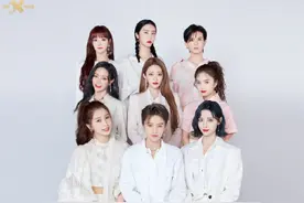 《创3》团名被曝光，还是土味十足“少女体”，the9瞬间高级了图片