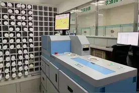 北京中医药大学孙思邈医院中药配方颗粒药房正式启用图片