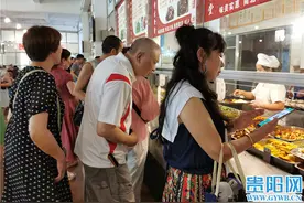 “贵阳的凉爽，真实不虚！”贵阳再现避暑“候鸟老人”图片