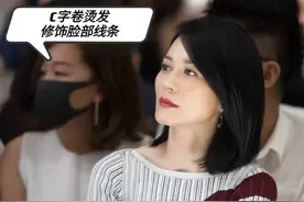 40岁女人，过年要换就换这3种短烫发，减龄显气质，照着烫准美图片
