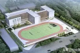 莲华小学教场校区建设正式签约 预计2021年7月建成投入使用图片