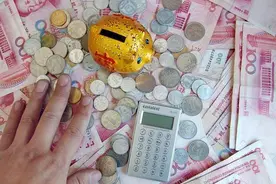 有20万存款的人，别再傻傻存定期了，银行员工：这样存年利息过万图片