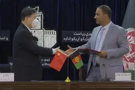 阿富汗举行中国政府对阿紧急粮食援助项目交接仪式图片