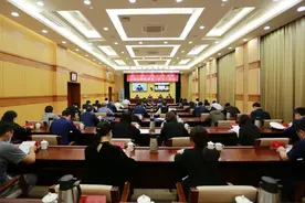 自治区团委召开常委（扩大）会议深入学习领会习近平总书记五四寄语精神 #内蒙古在行动# #内蒙古青年在行动#图片
