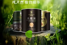 圣马斯课堂 | 关于木蜡油的这些认知误区，你一定要搞清楚图片
