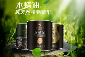 圣马斯课堂 | 关于木蜡油的这些认知误区，你一定要搞清楚图片