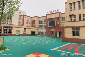 好消息：洛阳市涧西区香港城金宝星幼儿园升级为普惠幼儿园啦图片