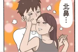 同居后才发现，他真的很“贱”! 婚前同居，最真实的他彻底暴露了图片