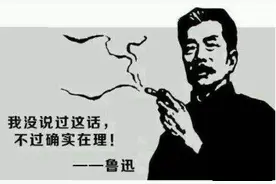 如何屏蔽弹窗广告和网页广告，流氓广告终结者，干掉95%广告图片