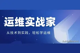 这些防火墙命令都爱说大实话，让排障少走弯路图片