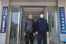 随意把私人物品借给别人也会涉嫌犯罪！“帮信罪”你知道吗？图片