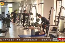 办完健身卡后悔了？长沙这些健身房“7天冷静期”可退款图片