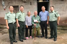 1988年，一封写错地址的立功喜报，让隐姓埋名36年的英雄暴露身份图片