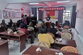 新时代文明实践快报第32期图片