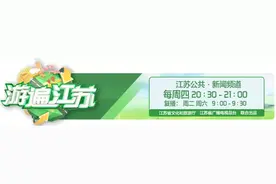 暑假怎能缺少一场游乐园戏水之旅？不去常州就太可惜了！|游遍江苏图片