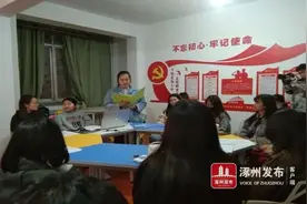 【学党史 跟党走】际华3543公司“永远跟党走 党史入我心”职工诵读活动落下帷幕图片