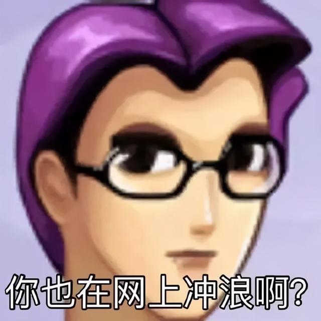又一个资源下载圣地，凉了