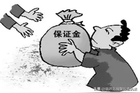 #净网2020# 如果你是“闲鱼”卖家，这些骗术要警惕！图片