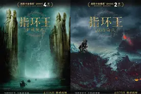 20年后，它终于王者归来图片
