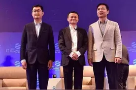 BAT对决TMD，全领域投资布局对立，未来十年谁更胜一筹？图片