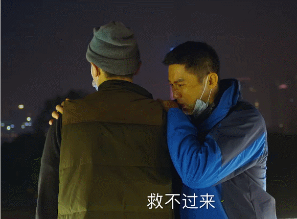 鸡皮疙瘩电影暴风影音