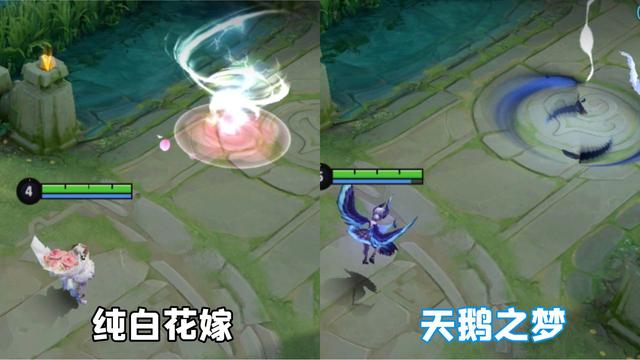 小乔“天鹅之梦”优化，对比史诗皮肤纯白花嫁，典藏果然是典藏