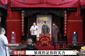 靠弟子天团就能承包相声春晚的郭德纲，郎酒牵手央视助其再开班图片