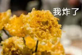 吃辣很爽，屁股遭殃，如何缓解？请看文章图片