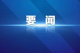 快讯！国务院明确：制造业企业每投入100万元研发费用，可在应纳税所得额中扣除200万元图片