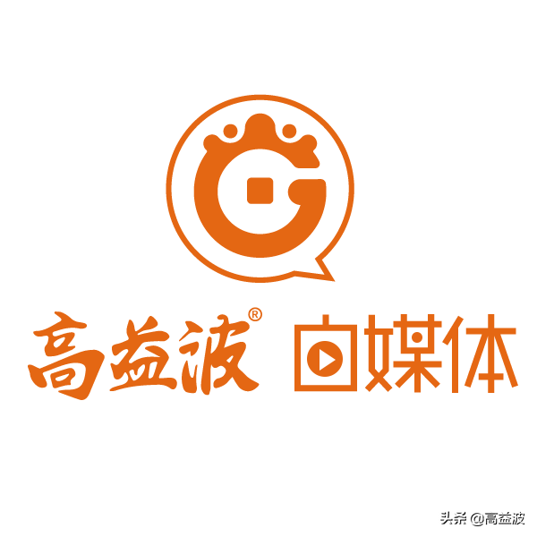 短视频拍摄的重中之重，前期的脚本制作，3招教你制作短视频脚本