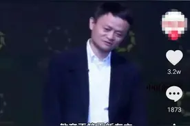 马云真是一个穿越者，预言家，能看清未来的事图片