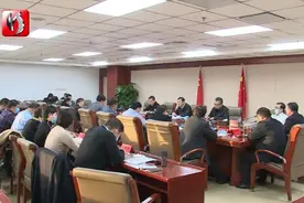 中共衡水市委召开党外人士座谈会图片