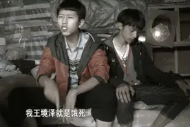 铁骨铮铮王境泽，为何沦落到搬砖工？消失的他都经历了些什么？图片