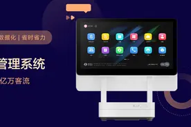 餐饮收银系统：美团、客如云、哗啦啦怎么选？图片