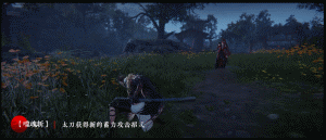 四年内全凉了的游戏，网易却头铁还想挑战，3月31日再度开测