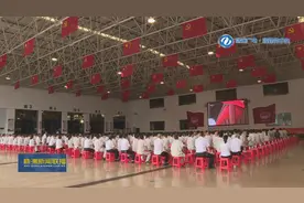 中车株洲电力机车有限公司收看庆祝中国共产党成立100周年大会直播图片