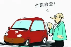 最新！我市将全面实施机动车排放检验与维护制度图片