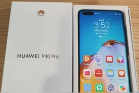 256GB的华为P40 Pro冰霜银上手10天后，说说几句的掏心话！图片