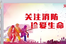 全年节日PPT模板540套+节日活动方案 免费领取图片