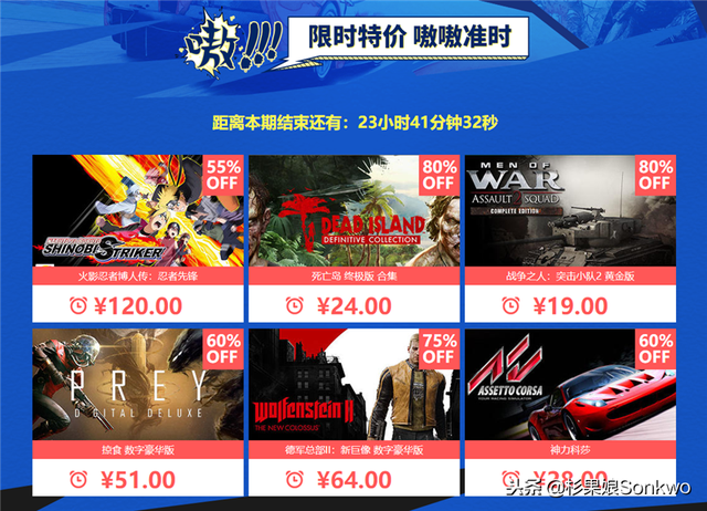 杉果黑五：不知道玩啥怎么办？TGA教你玩游戏