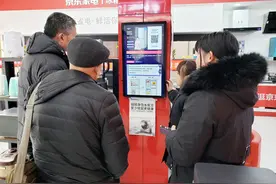 乡村振兴下家电市场下沉见蓝海：一台电冰箱的售卖之路图片